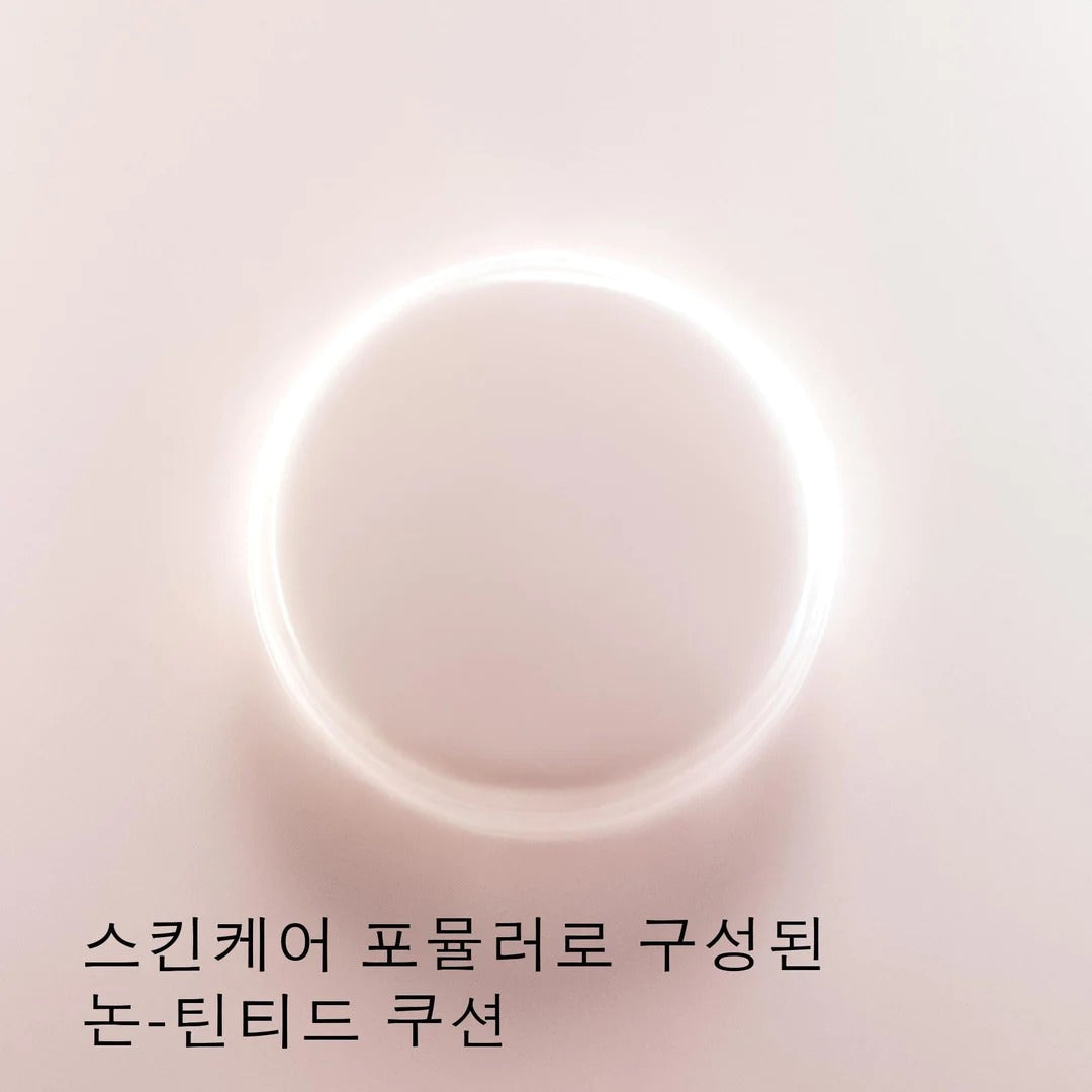 Phấn Nước Dior Capture Dreamskin Moist Perfect Cushion – Kallos