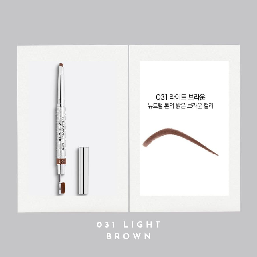 Chì Kẻ Mày Dior Diorshow Kabuki Brow Styler - Kallos Vietnam