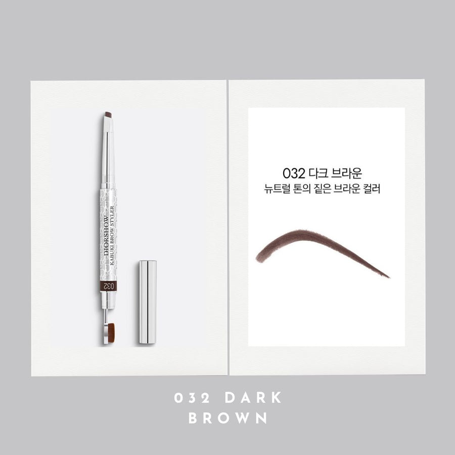 Chì Kẻ Mày Dior Diorshow Kabuki Brow Styler - Kallos Vietnam