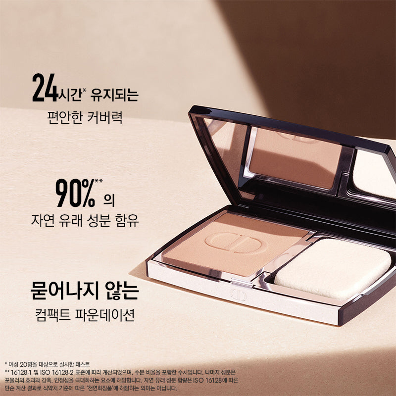 Kem Nền Dior Forever Compact Natural Velvet - Kallos Vietnam