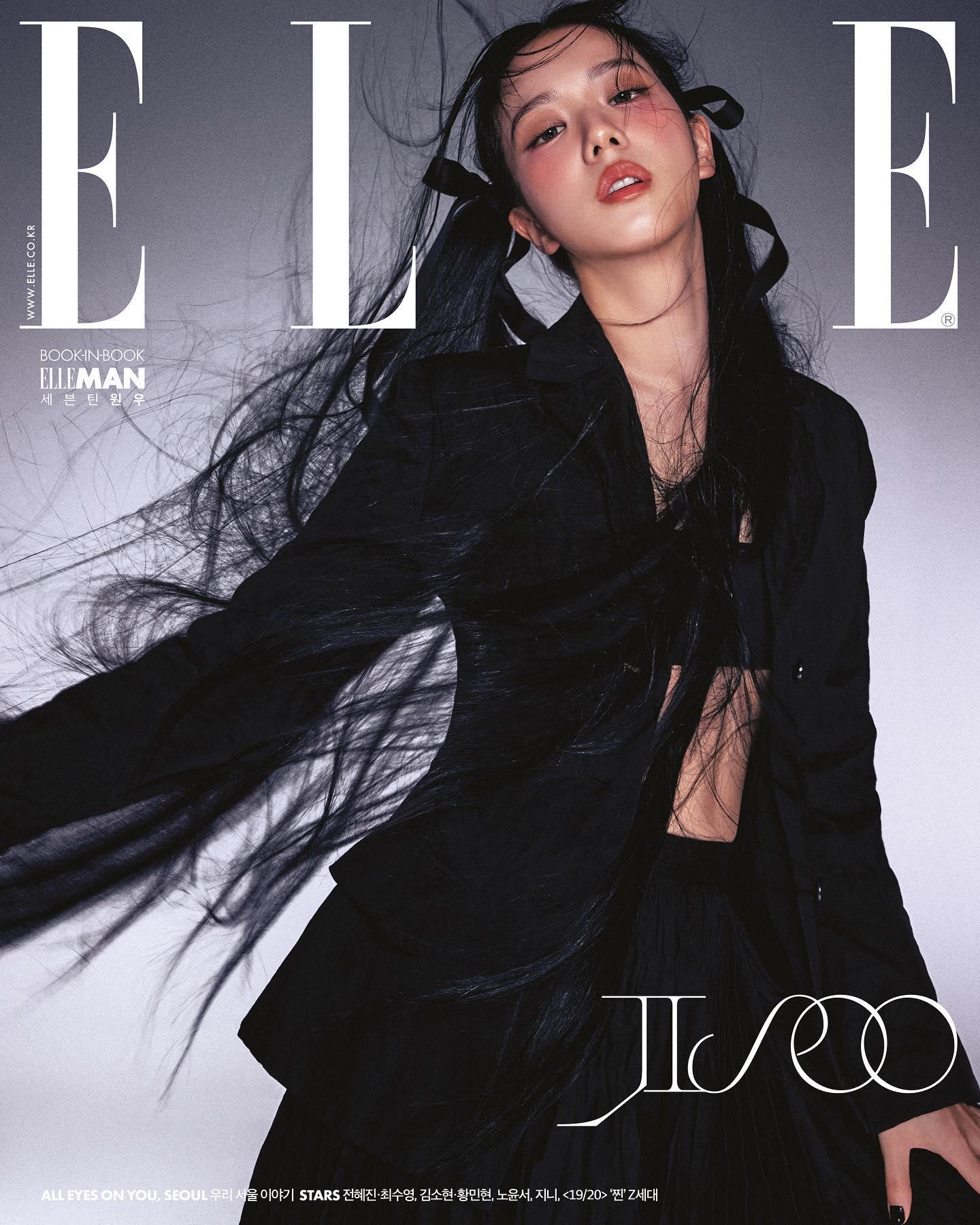 Tạp Chí ELLE Jisoo August 2023 - Kallos Vietnam
