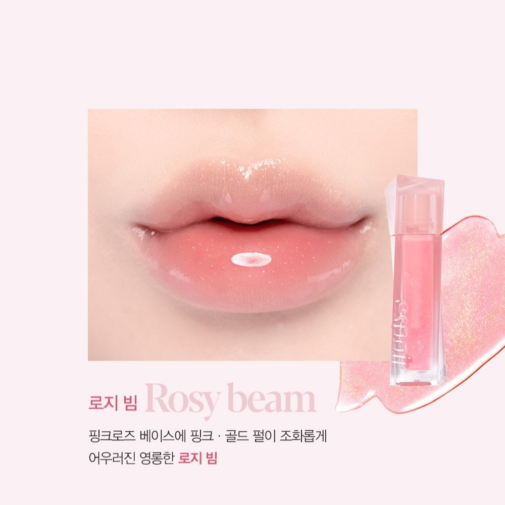 Son Espoir Couture Lip Gloss - Kallos Vietnam