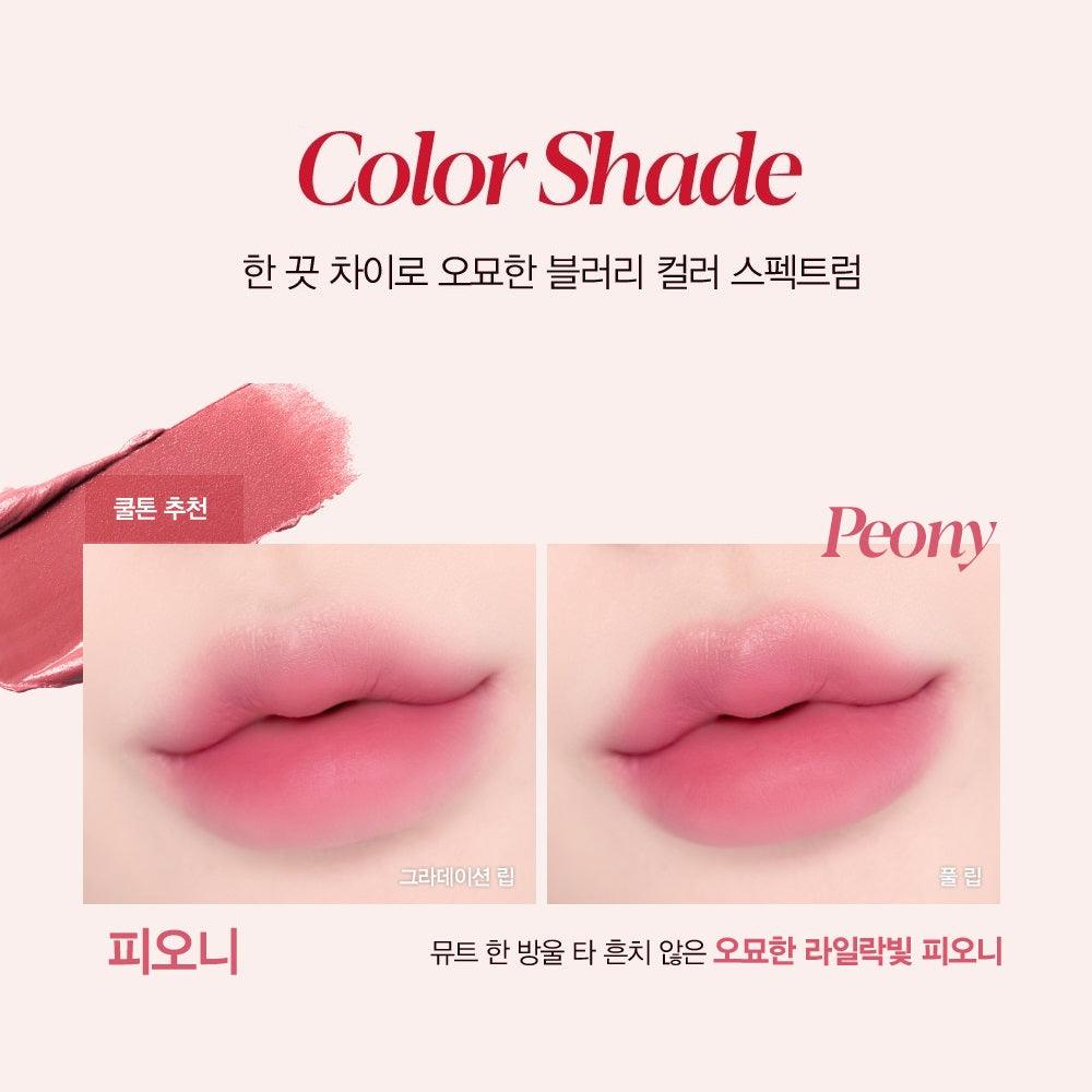 Son Espoir Couture Lip Tint Blur Velvet - Kallos Vietnam