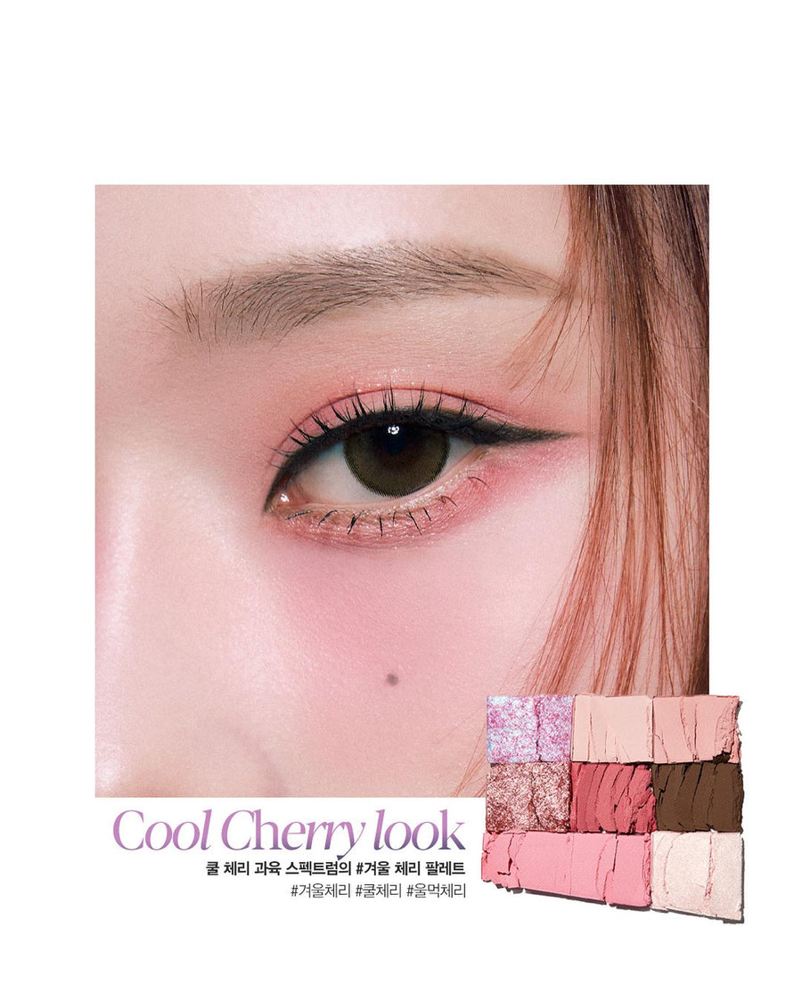 Phấn Mắt Espoir Real Eye Palette All New Hushed Cherry - Kallos Vietnam