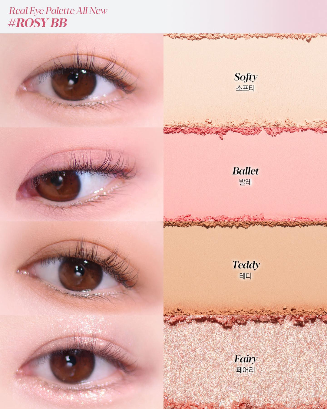 Phấn Mắt Espoir Real Eye Rosy BB Palette - Kallos Vietnam