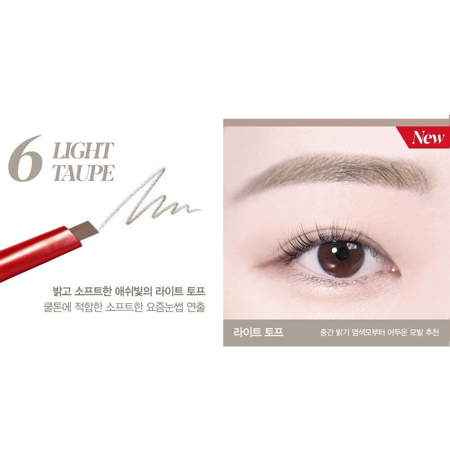 Chì Kẻ Mày Espoir The Brow Balance Pencil - Kallos Vietnam