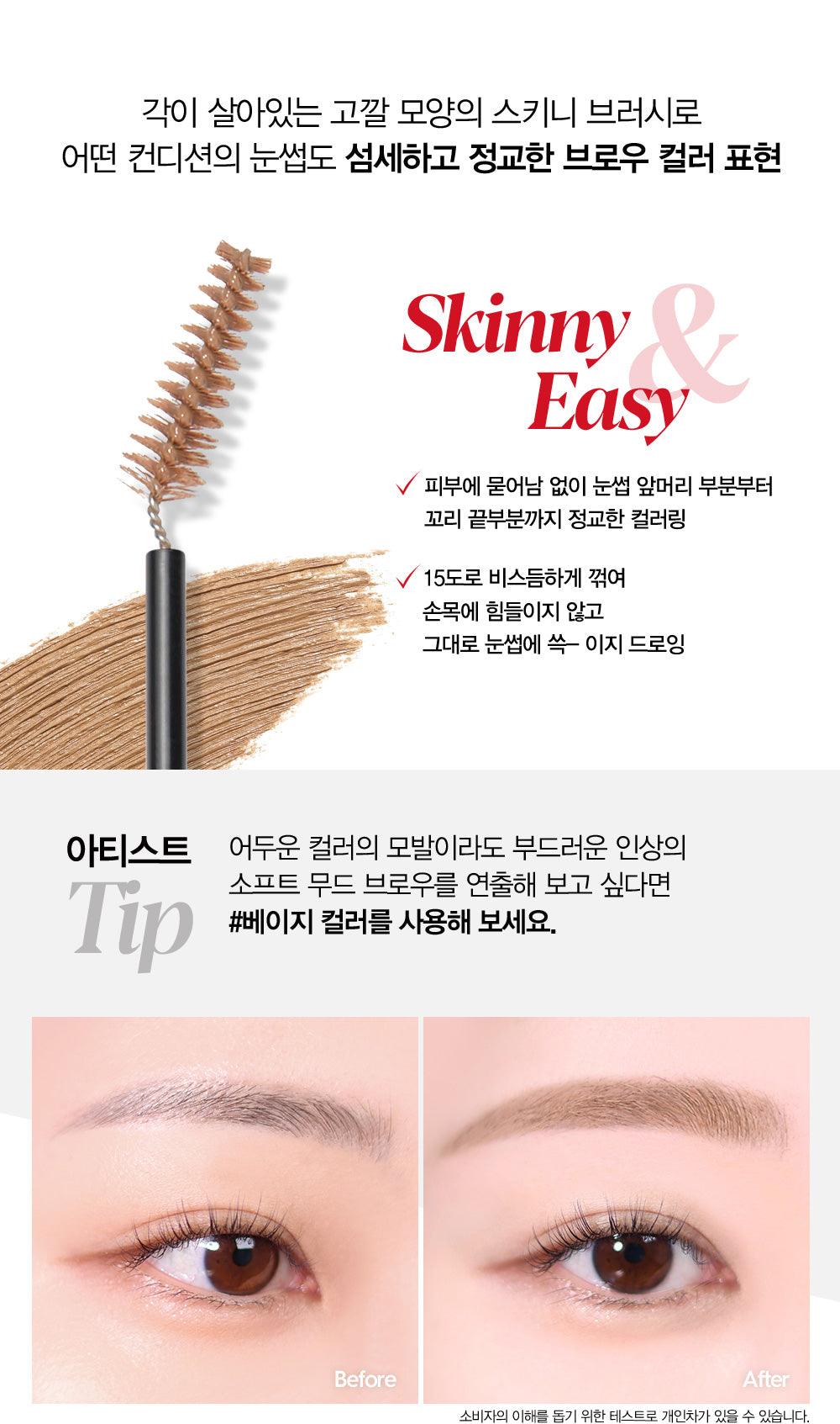 Mascara Chân Mày Espoir The Brow Color Fixing Cara - Kallos Vietnam