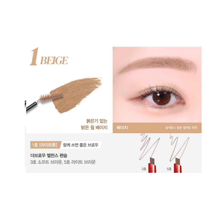 Mascara Chân Mày Espoir The Brow Color Fixing Cara - Kallos Vietnam