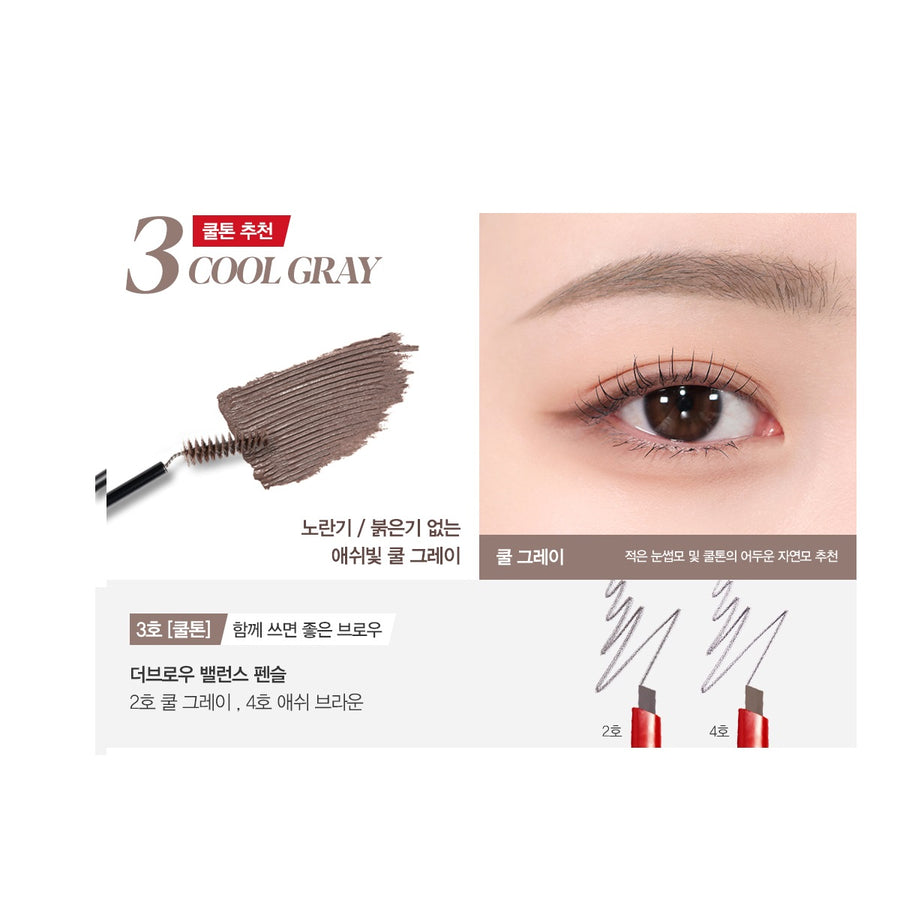 Mascara Chân Mày Espoir The Brow Color Fixing Cara - Kallos Vietnam