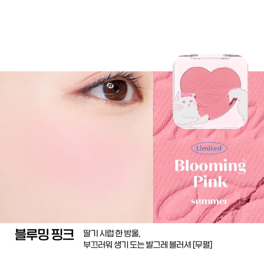 Phấn Má Hồng Etude Heart Pop Blusher Pink Shy - Kallos Vietnam