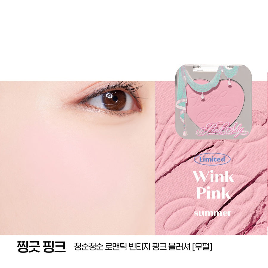 Phấn Má Hồng Etude Heart Pop Blusher Pink Shy - Kallos Vietnam