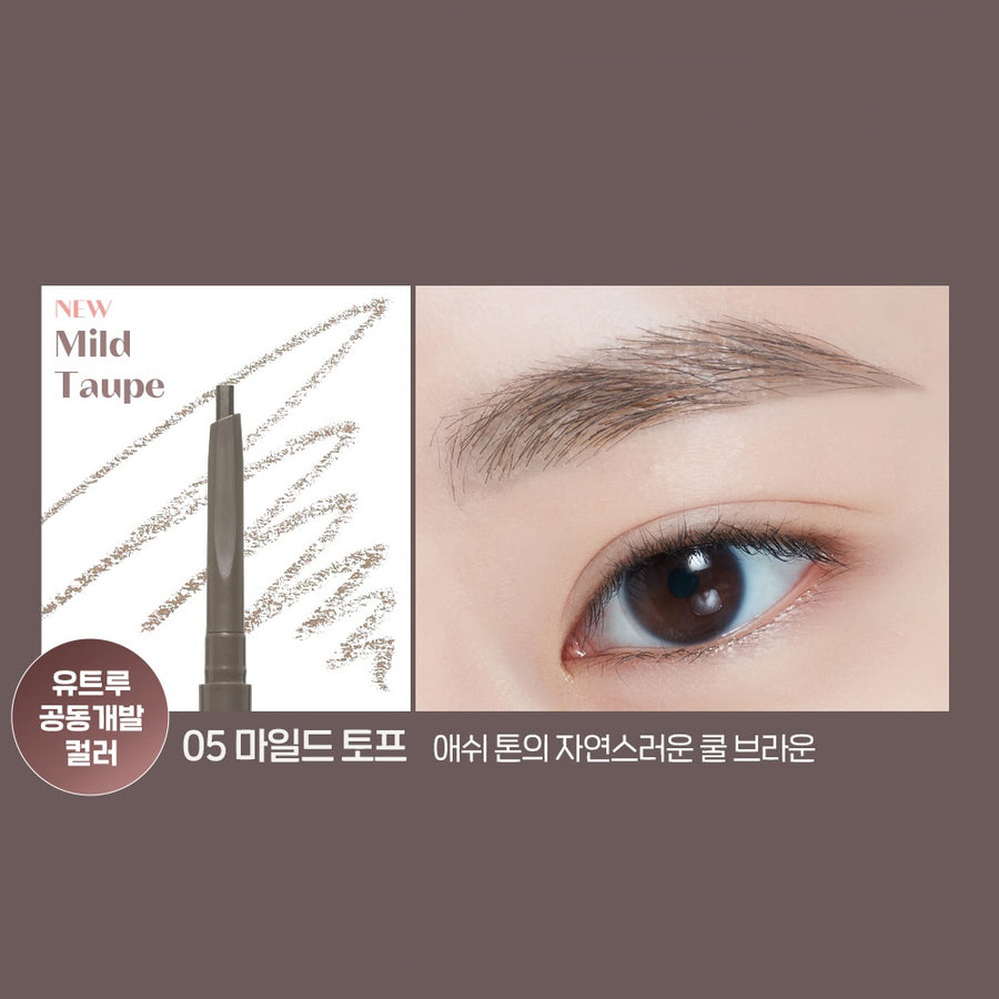 Chì Kẻ Mày Etude House Bare Edge Slim Brow - Kallos Vietnam