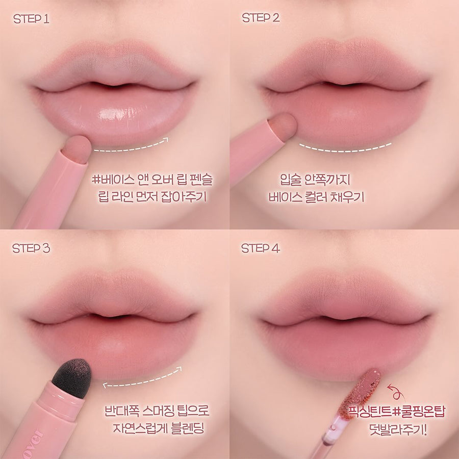 Son Lót Etude House Base And Over Lip Pencil - Kallos Vietnam