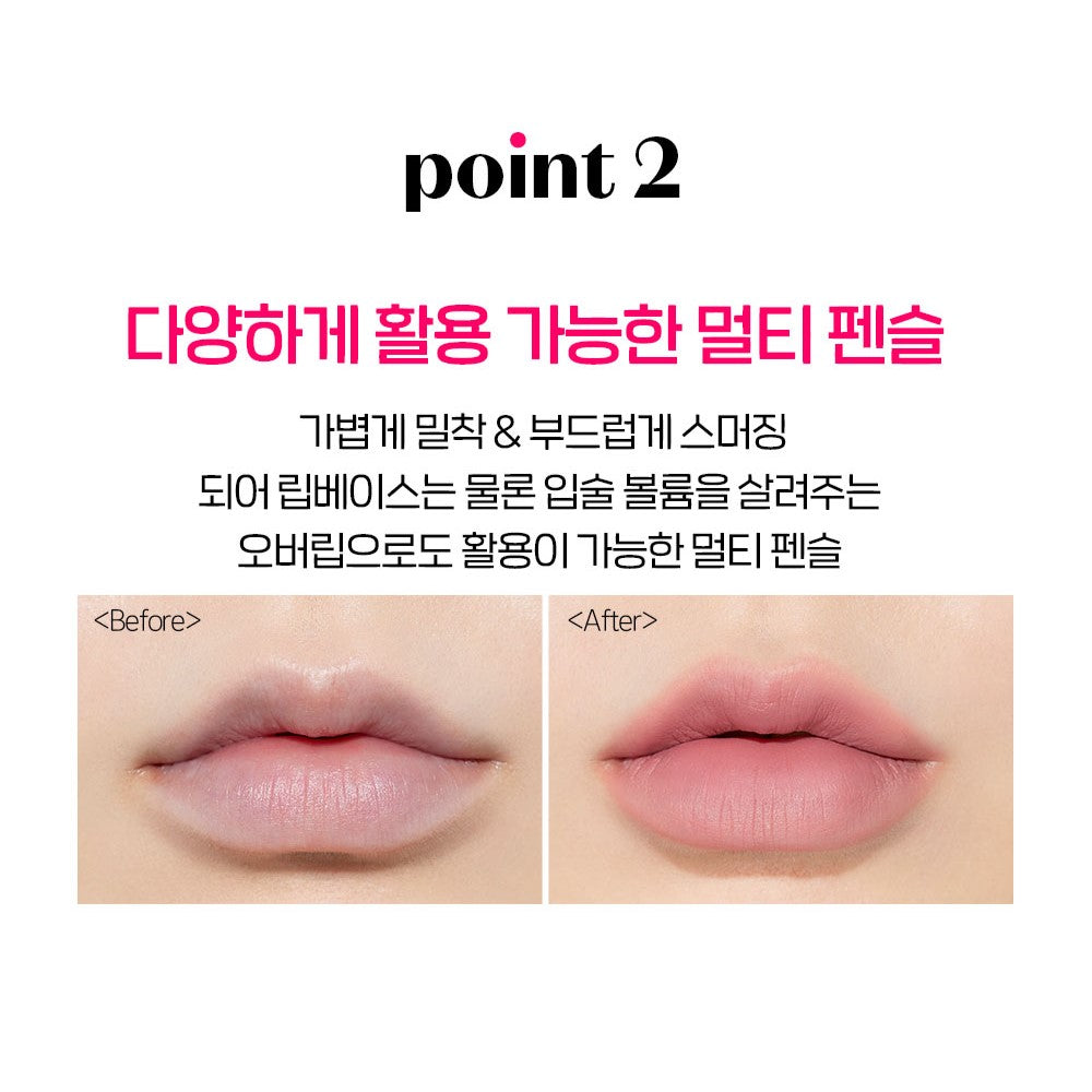 Son Lót Etude House Base And Over Lip Pencil - Kallos Vietnam