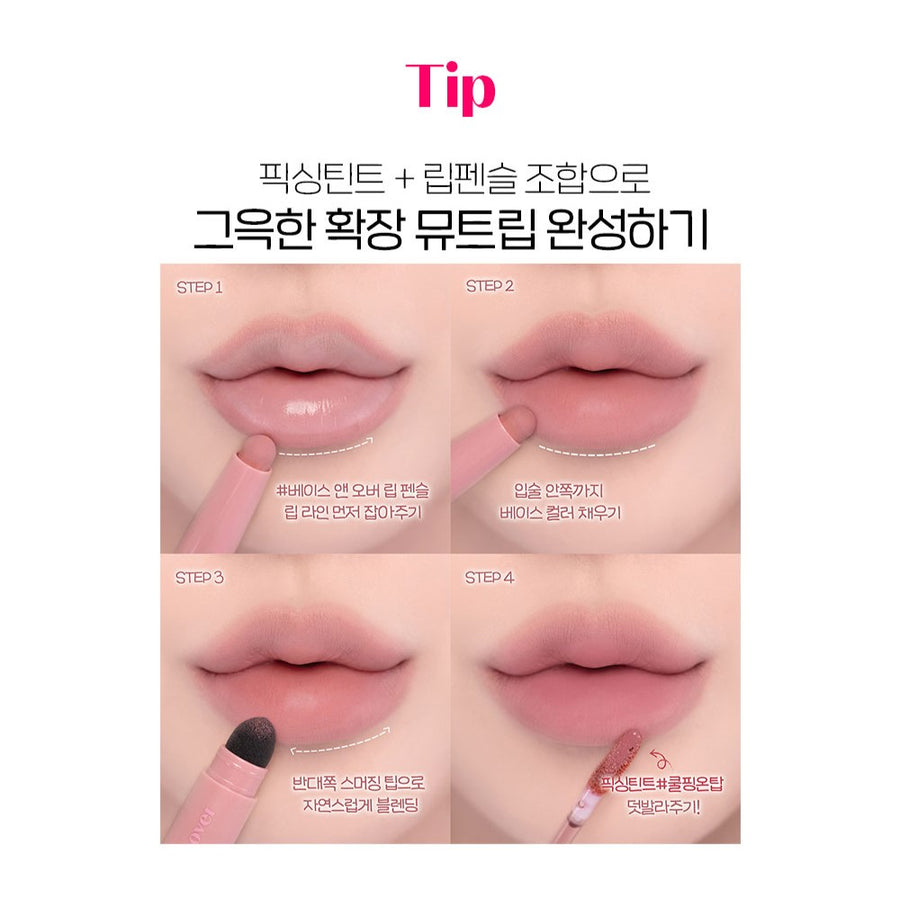 Son Lót Etude House Base And Over Lip Pencil - Kallos Vietnam