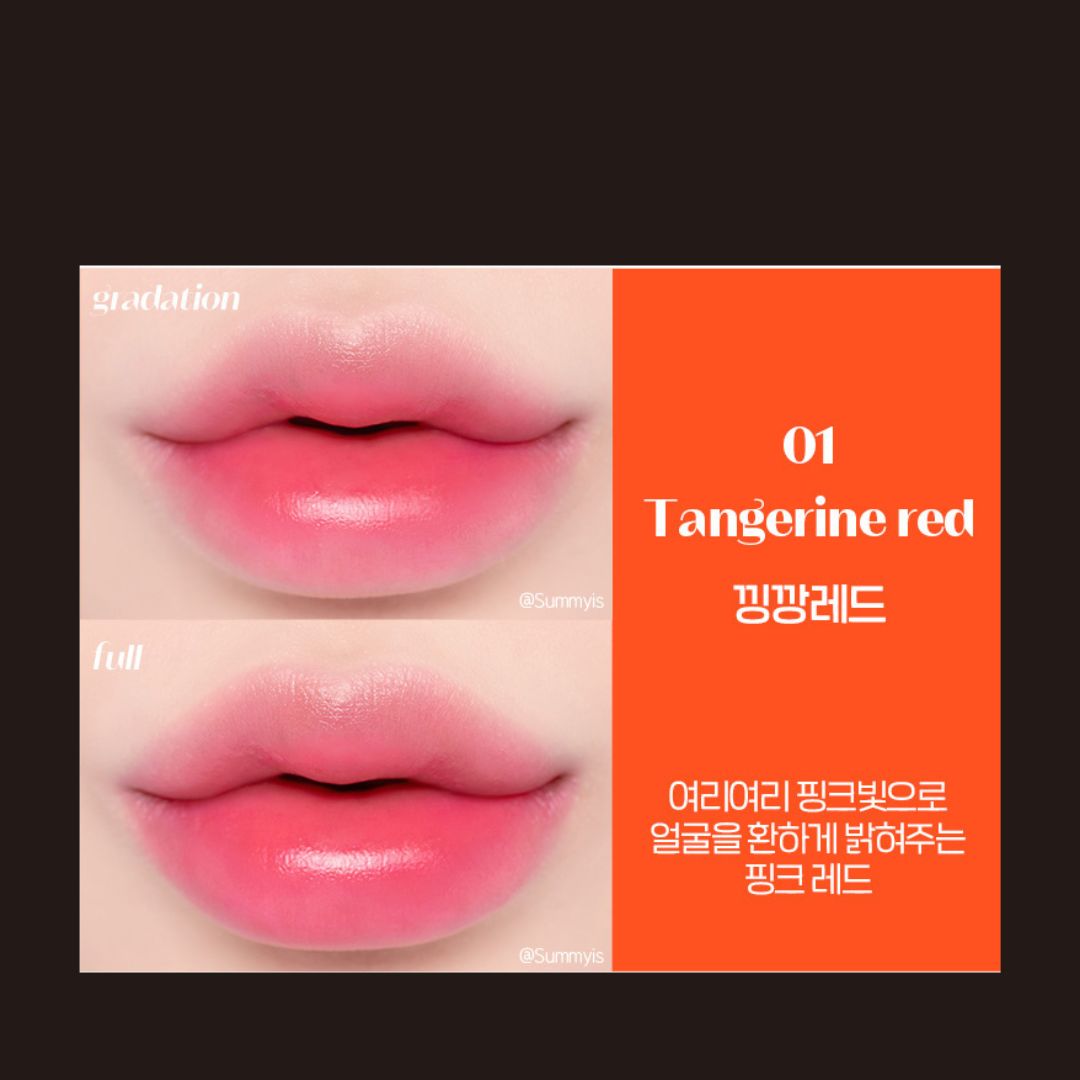 Son Etude Dear Darling Water Gel Tint