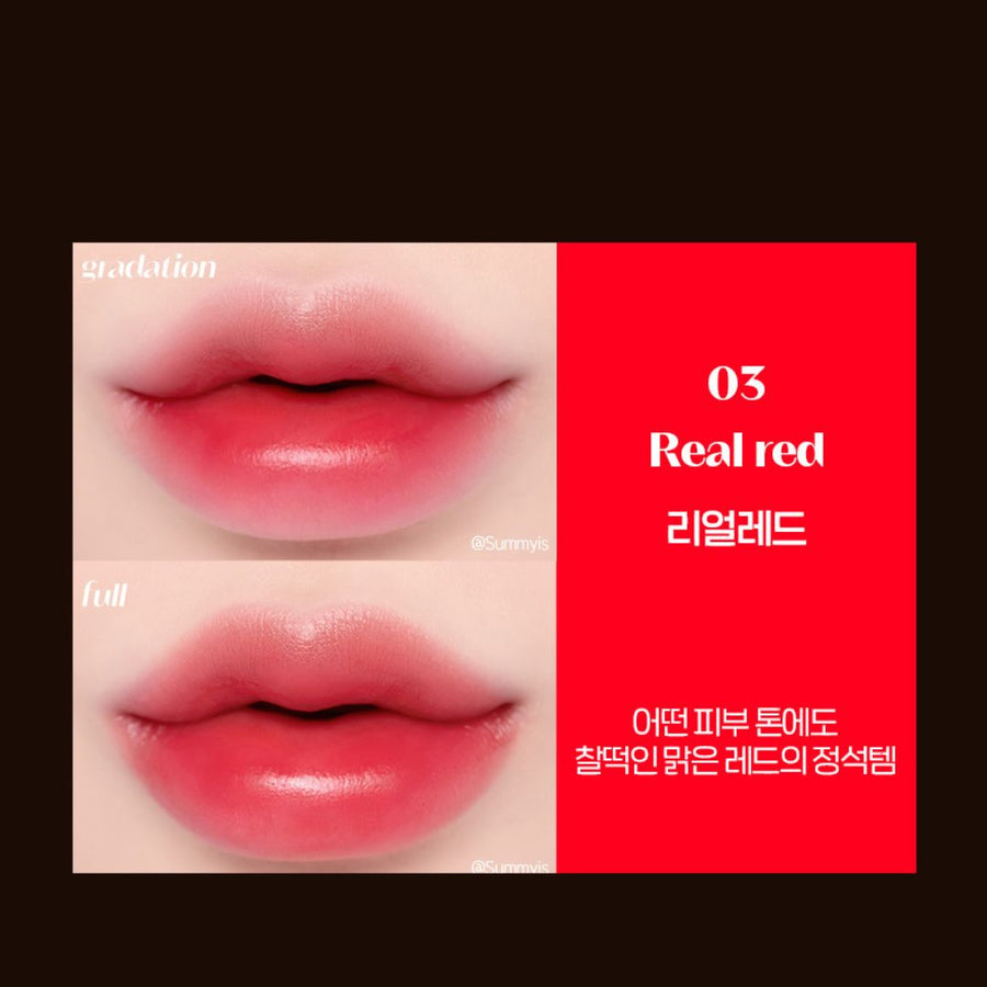 Son Etude Dear Darling Water Gel Tint