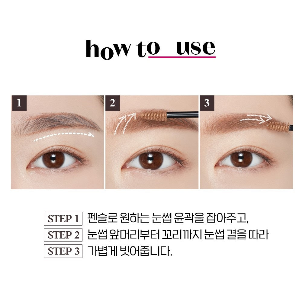 Mascara Chân Mày Etude House Drawing Eyes Coloring Brow Cara - Kallos Vietnam