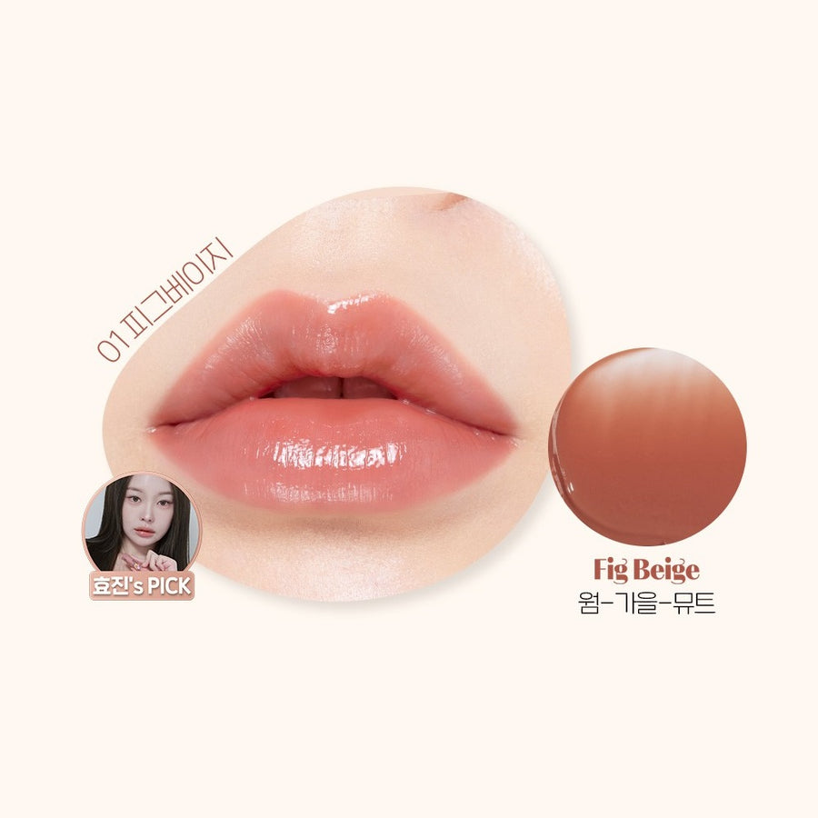 Son Dưỡng Etude House Ginger Sugar Melting Balm - Kallos Vietnam