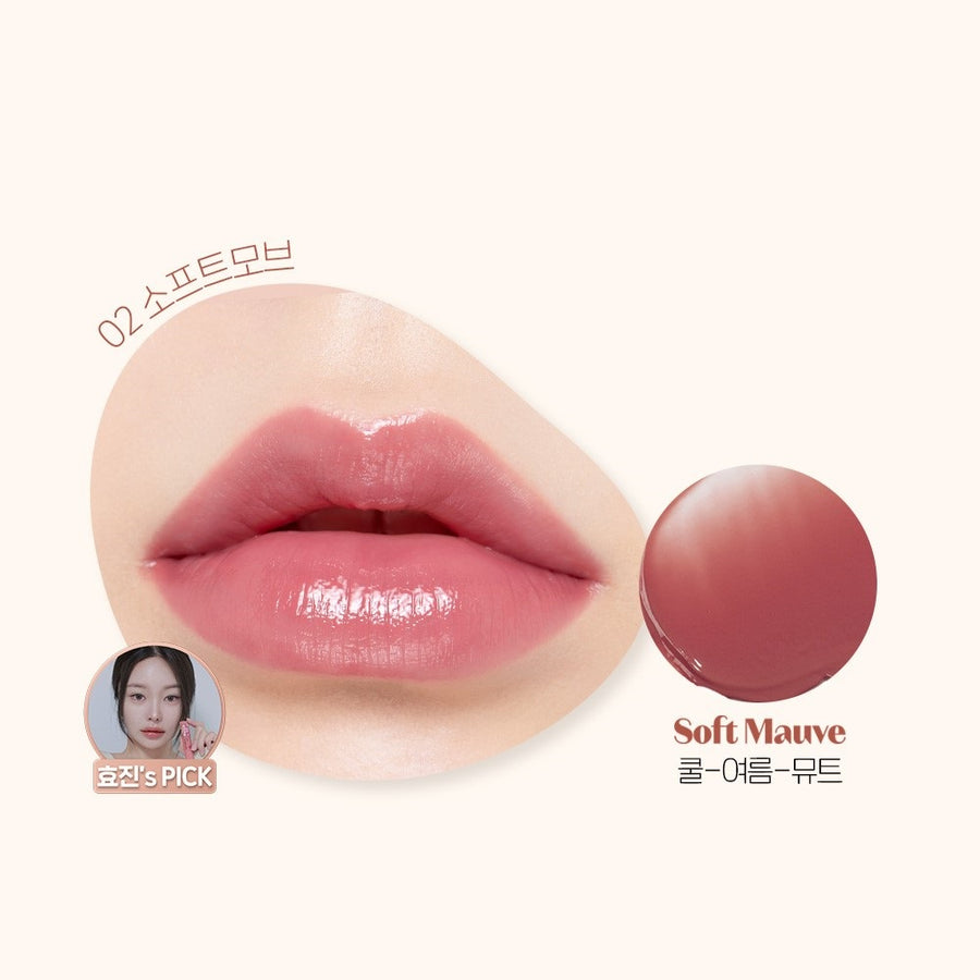 Son Dưỡng Etude House Ginger Sugar Melting Balm - Kallos Vietnam