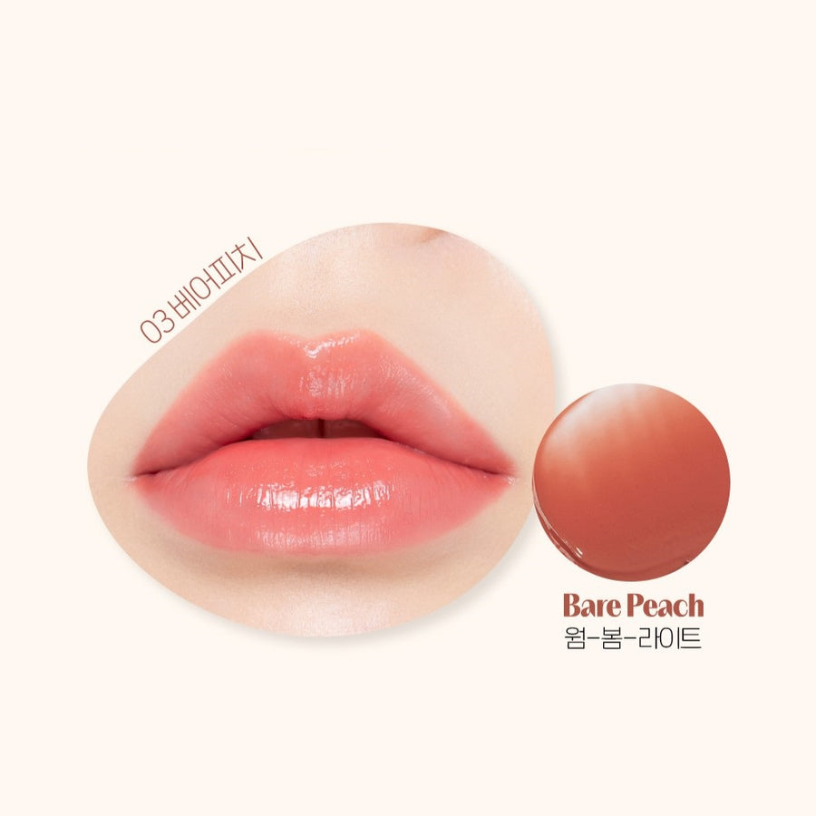 Son Dưỡng Etude House Ginger Sugar Melting Balm - Kallos Vietnam