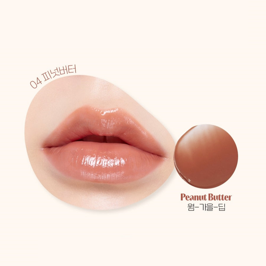 Son Dưỡng Etude House Ginger Sugar Melting Balm - Kallos Vietnam