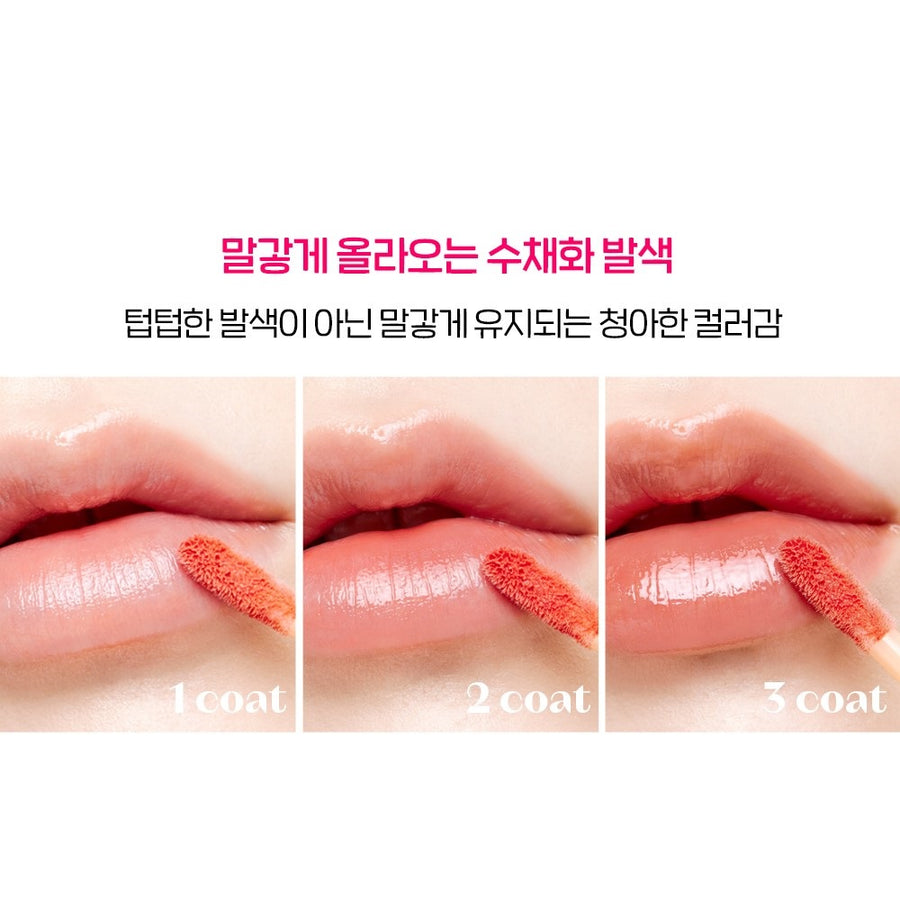 Son Etude House Glow Fixing Tint City Edition - Kallos Vietnam