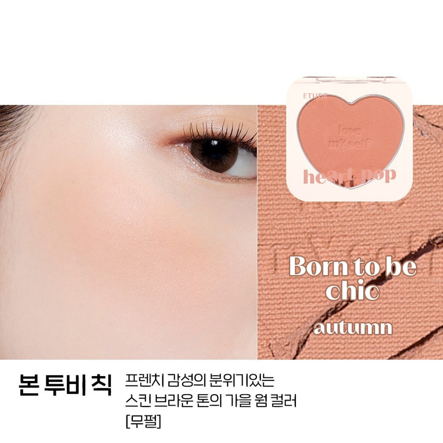 Phấn Má Hồng Etude House Heart Pop Blusher Celebeurity - Kallos Vietnam