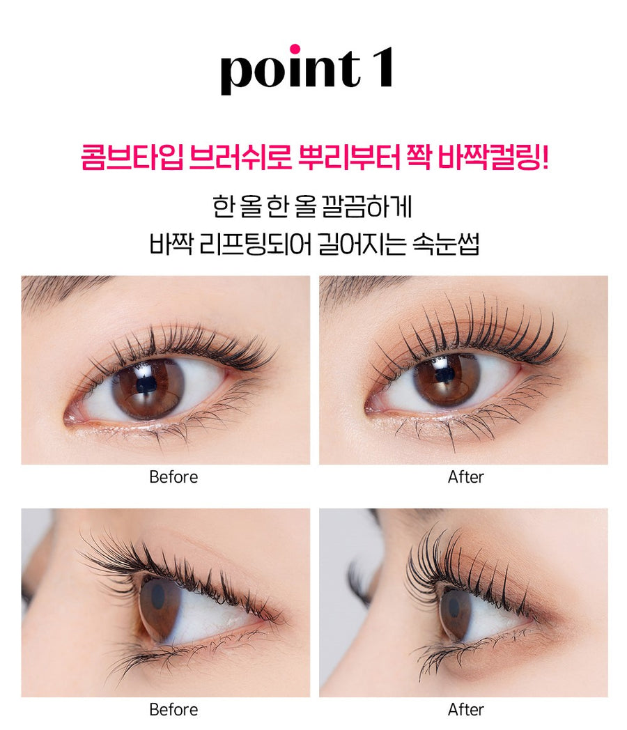 Mascara Etude House Lash Up Comb Mascara - Kallos Vietnam