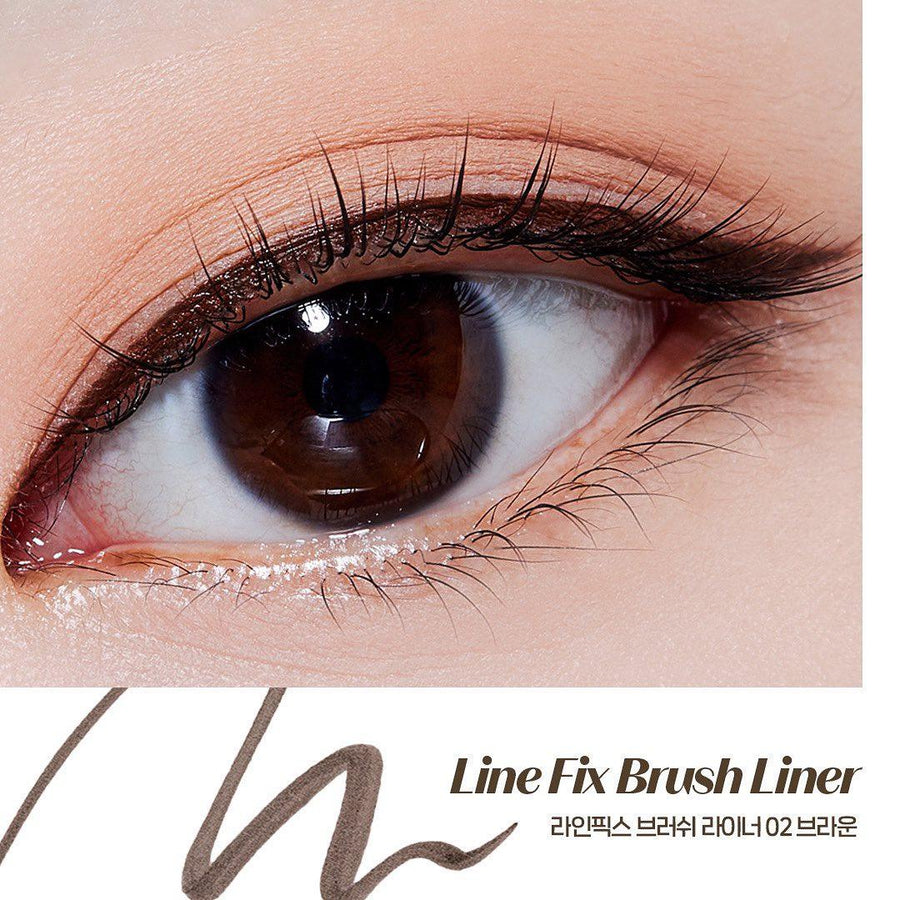 Bút Kẻ Mắt Etude House Line Fix Brush Liner - Kallos Vietnam