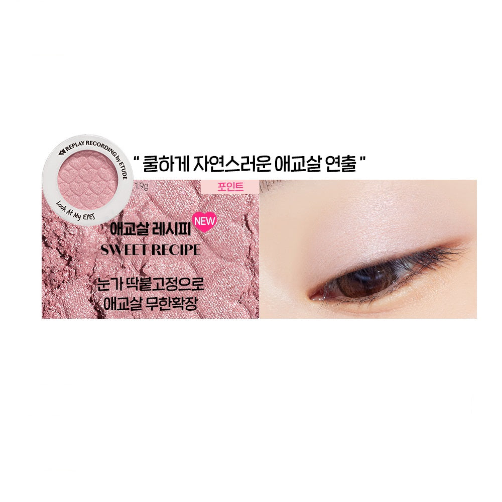 Phấn Mắt Etude House Look at My Eyes Replay Collection - Kallos Vietnam