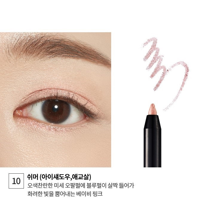 Kẻ Mắt Etude House Play 101 Pencil - Kallos Vietnam