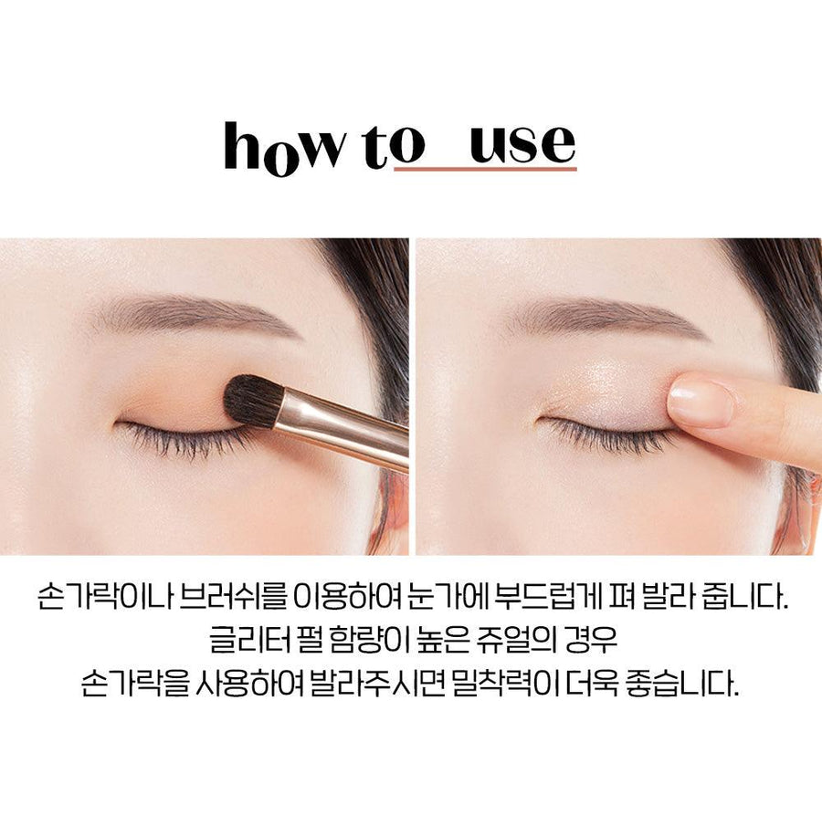 Phấn Mắt Etude House Play Color Eyes Bake House - Kallos Vietnam