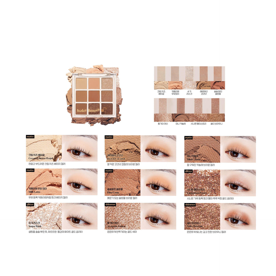 Phấn Mắt Etude House Play Color Eyes Bake House - Kallos Vietnam