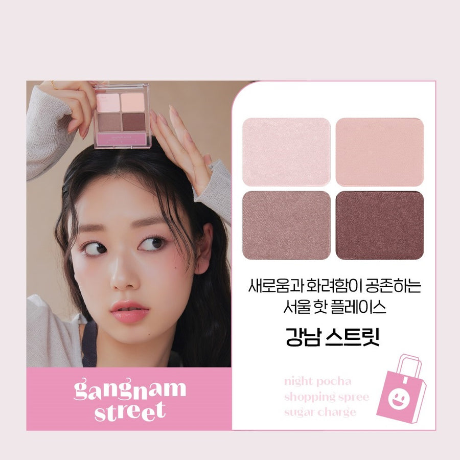 Phấn Mắt Etude House Play Color Eyes City Edition - Kallos Vietnam