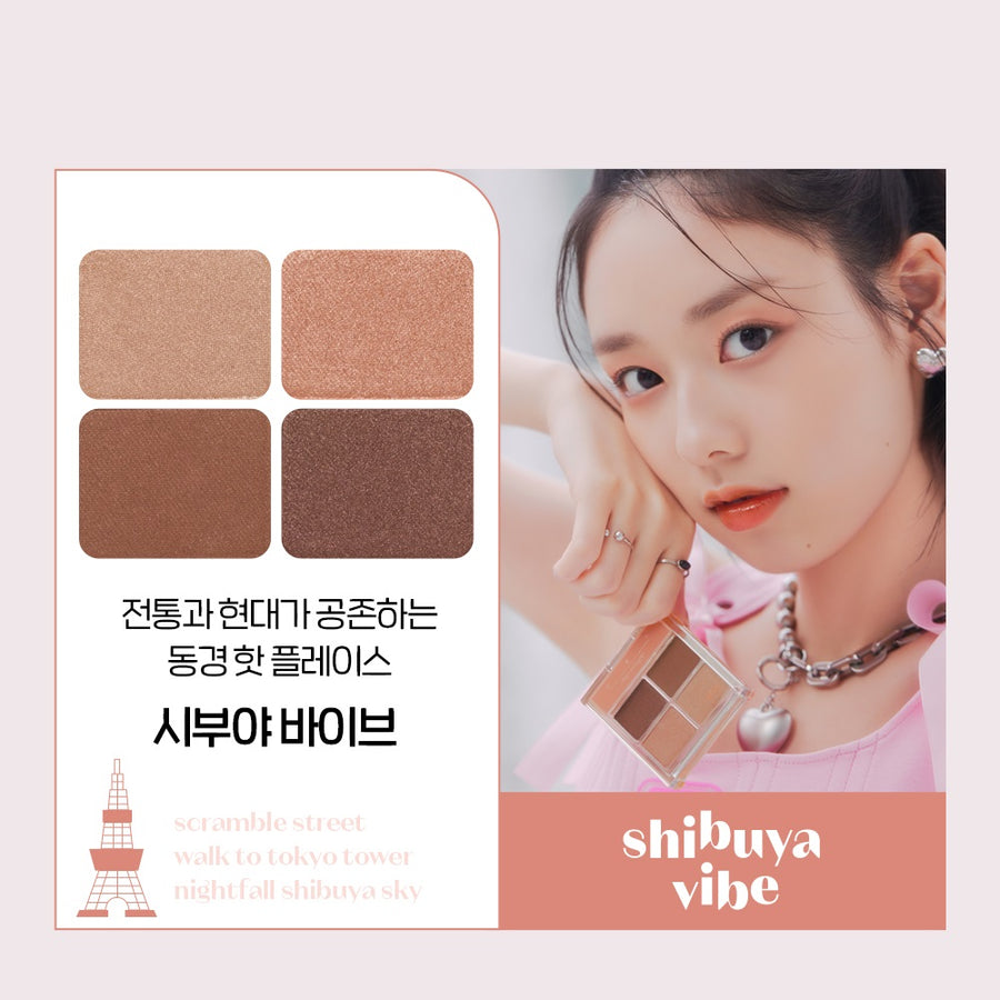 Phấn Mắt Etude House Play Color Eyes City Edition - Kallos Vietnam