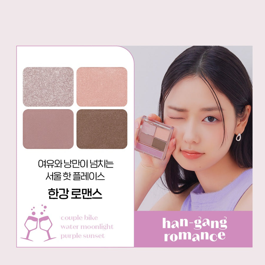 Phấn Mắt Etude House Play Color Eyes City Edition - Kallos Vietnam