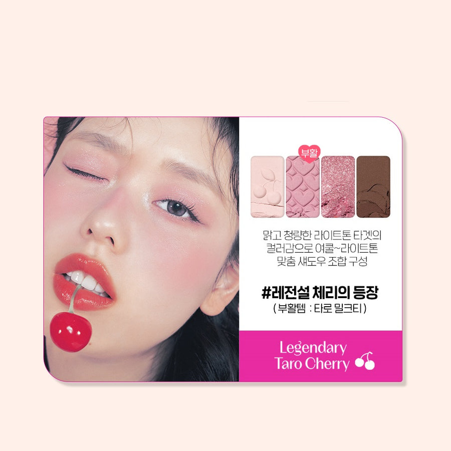 Phấn Mắt Etude House Play Color Eyes Replay - Kallos Vietnam