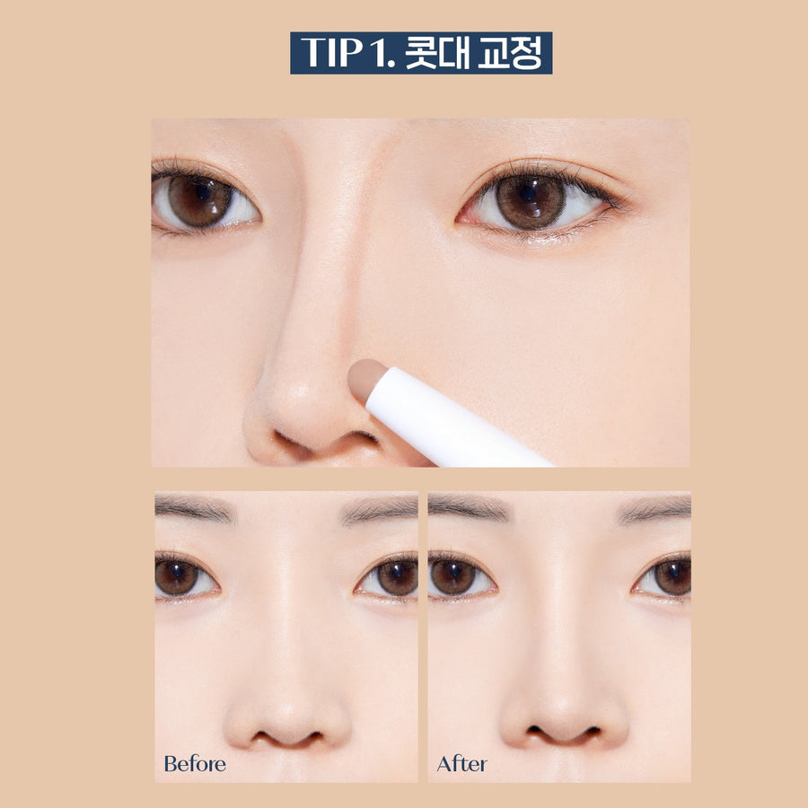 Bút Tạo Khối Etude House Reborn Maker - Kallos Vietnam