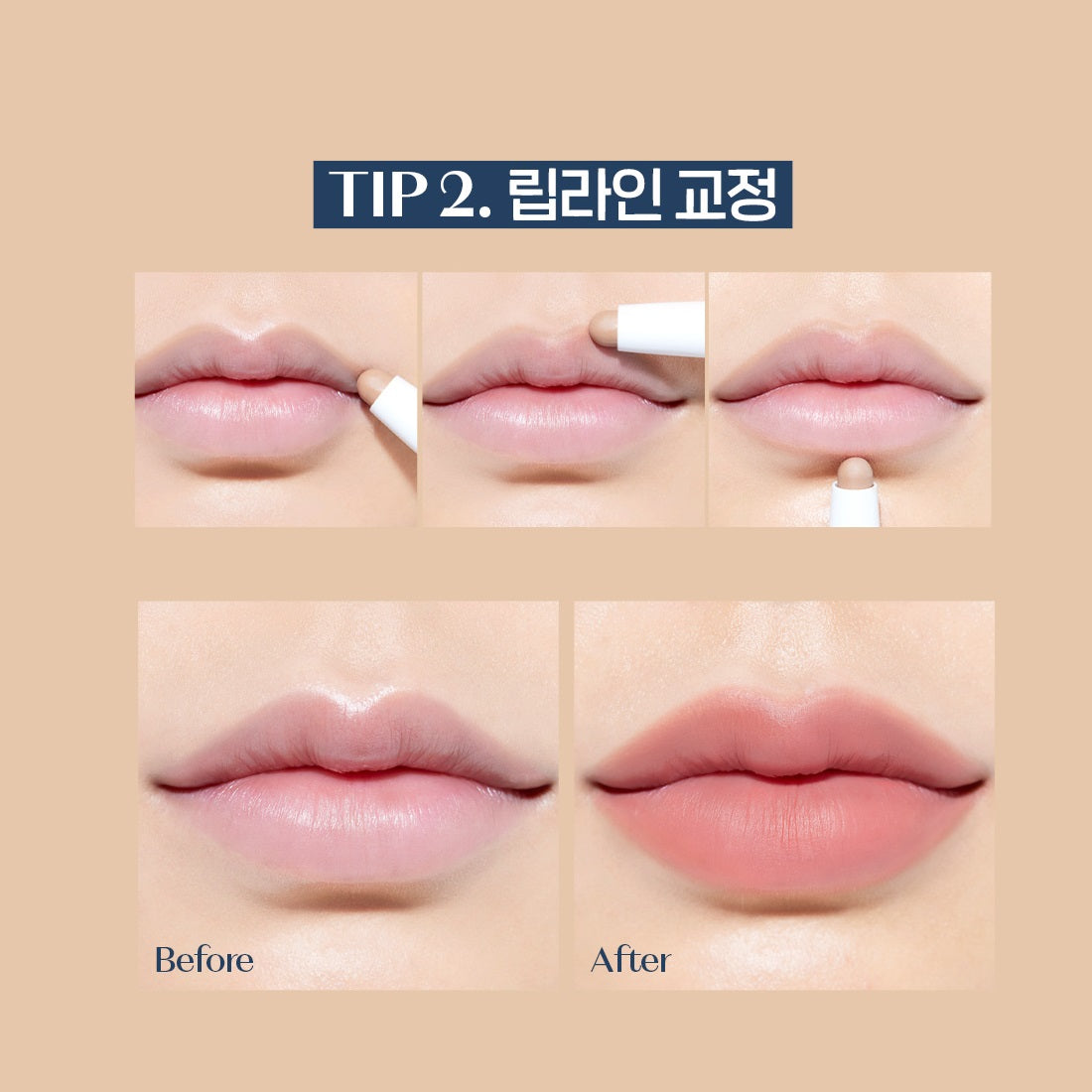 Bút Tạo Khối Etude House Reborn Maker - Kallos Vietnam