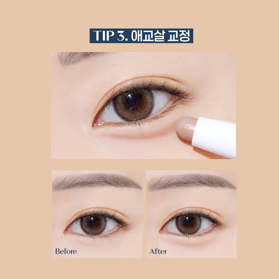 Bút Tạo Khối Etude House Reborn Maker - Kallos Vietnam