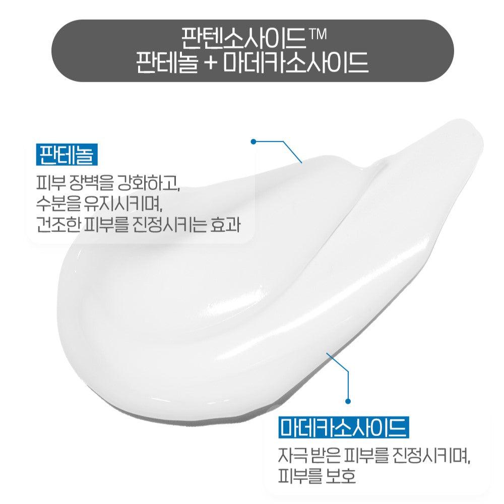 Kem Dưỡng Etude House Soon Jung Hydro Barrier Cream - Kallos Vietnam