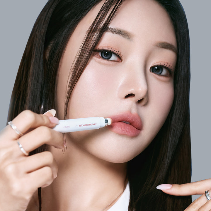 Son Viền Môi Etude Reborn Maker Over Lip - Kallos Vietnam
