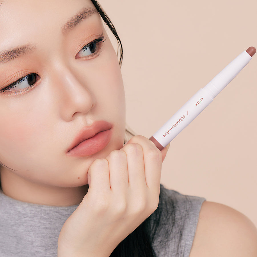 Son Viền Môi Etude Reborn Maker Over Lip - Kallos Vietnam