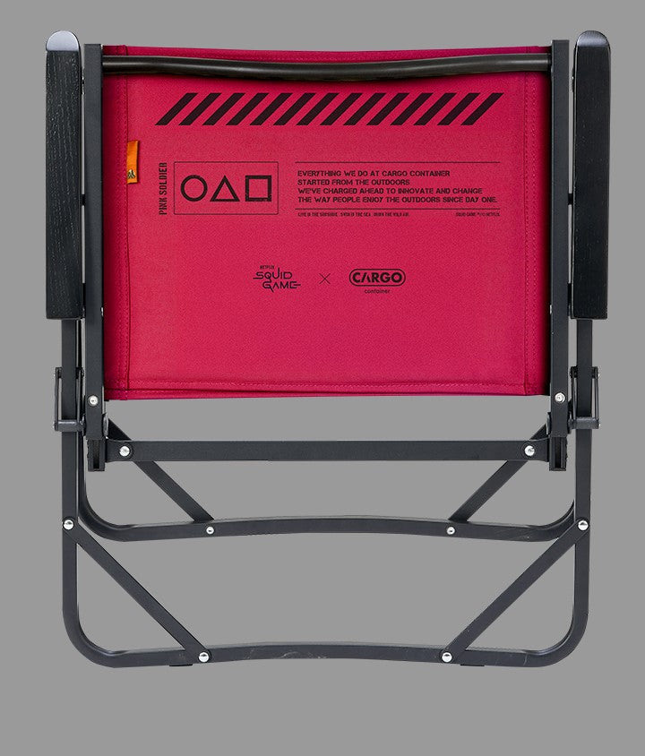 CARGO COSY FOLDING CHAIR カーゴコンテナ　　イカゲーム COSY FOLDING CHAIR - L – CARGO CONTAINER