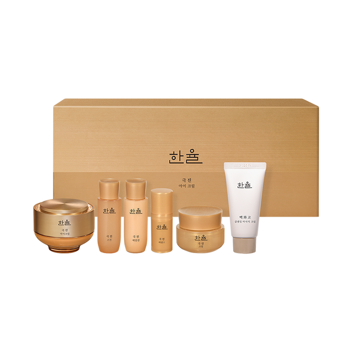 Kem Dưỡng Mắt HANYUL Ginseng The Classic Eye Cream Set - Kallos Vietnam