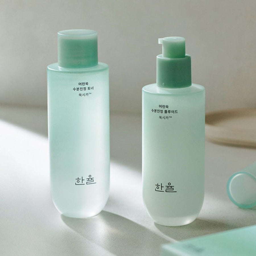 Bộ Dưỡng Da Hanyul Artemisia Moisture Soothing Set - Kallos Vietnam