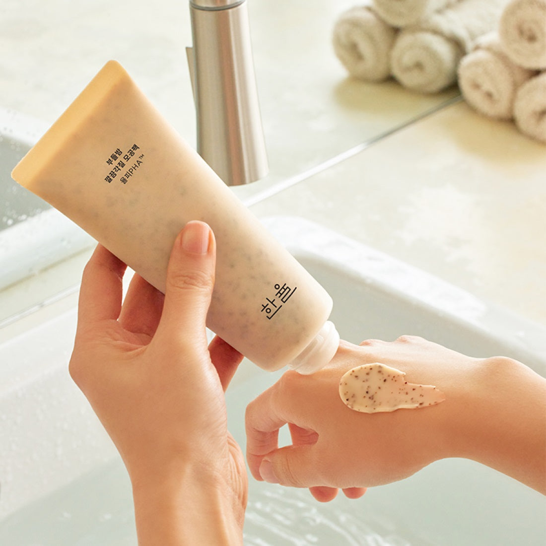 Mặt Nạ Hanyul Chestnut Shell Hydrating Pore Mask - Kallos Vietnam