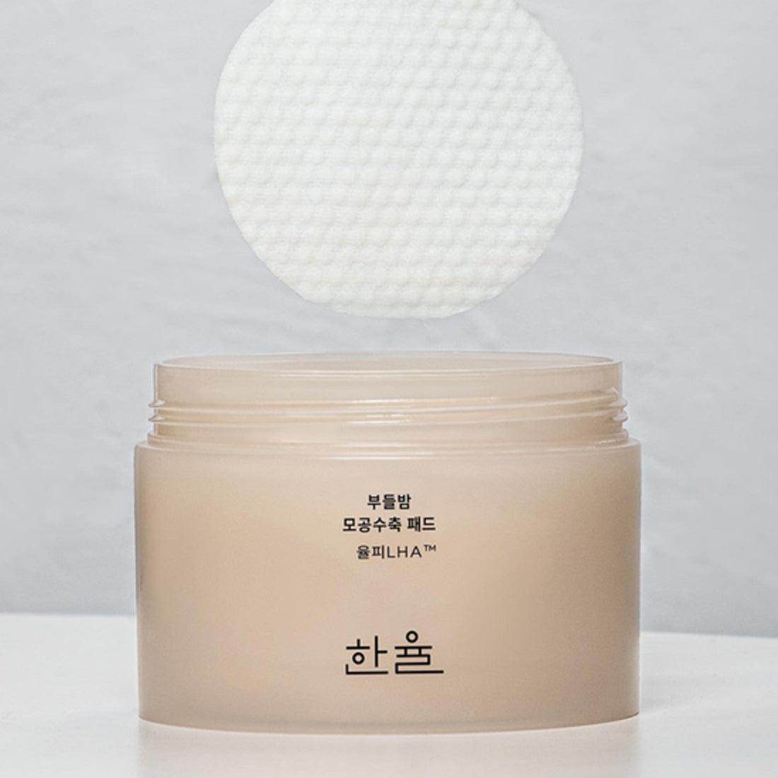 Mặt Nạ Hanyul Chestnut Shell Pore Tight Pads - Kallos Vietnam