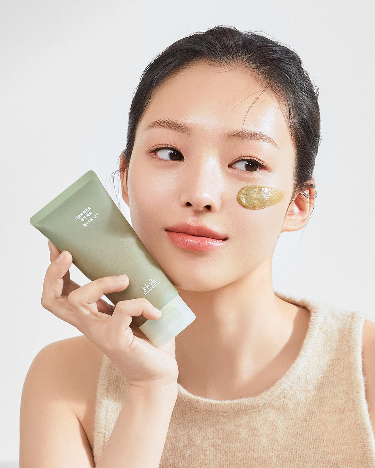 Sữa Rửa Mặt Hanyul Pure Artemisia Deep Clarifying Mask To Foam Cleanser - Kallos Vietnam